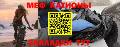 тгк Добрянка