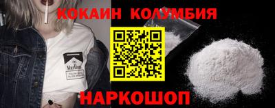 мет Долгопрудный
