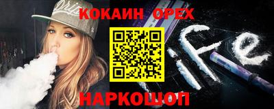 прущий лед Дмитров