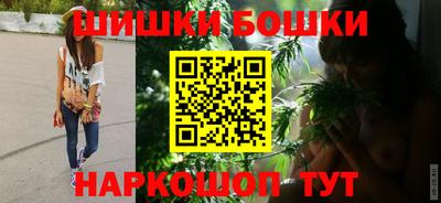мет Долгопрудный