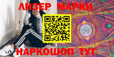 прущий лед Дмитров