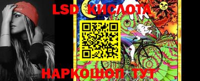 тгк Добрянка