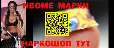 прущий лед Дмитров