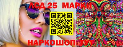 тгк Добрянка