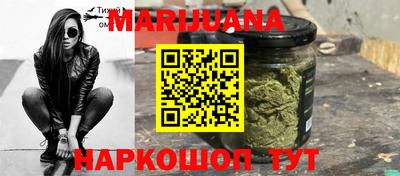 тгк Добрянка