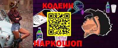 прущий лед Дмитров