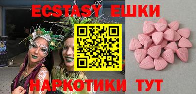 мет Долгопрудный