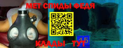 тгк Добрянка