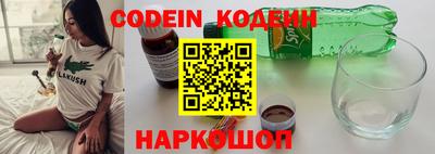 mdma Ефремов