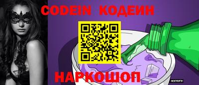 прущий лед Дмитров