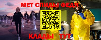 прущий лед Дмитров