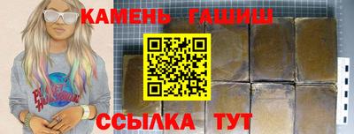 прущий лед Дмитров