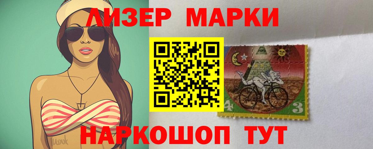 Губкинский  ЛСД экстази  Вход с VPN  Лсд 25 экстази ecstasy 